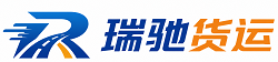 和县附近回程货车调度｜工程机械爬梯车大件运输车调度